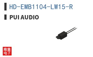 HD-EMB1104-LW15-R ͼƬ